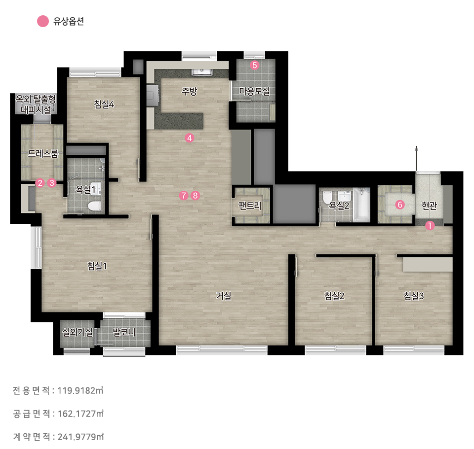 힐스테이트 대명 센트럴 2차 119㎡C 확장형 평면도