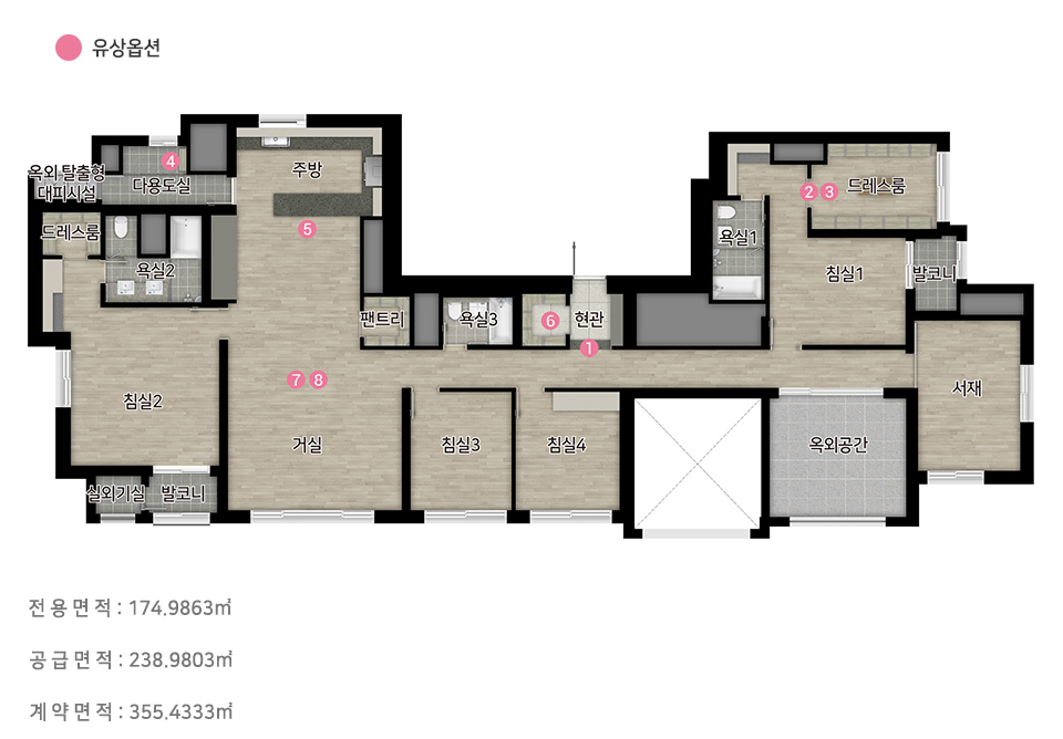 힐스테이트 대명 센트럴 2차 174㎡A 확장형 평면도