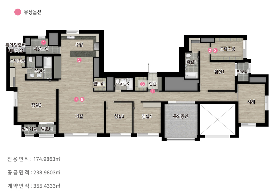 힐스테이트 대명 센트럴 2차 174㎡B 확장형 평면도